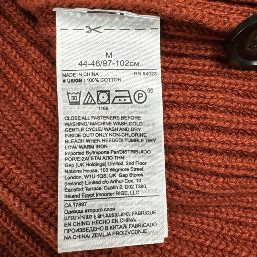 Banana Republic Cardigan Mens M Orange Ribbed Organic Cotton Shawl Collar Preppy